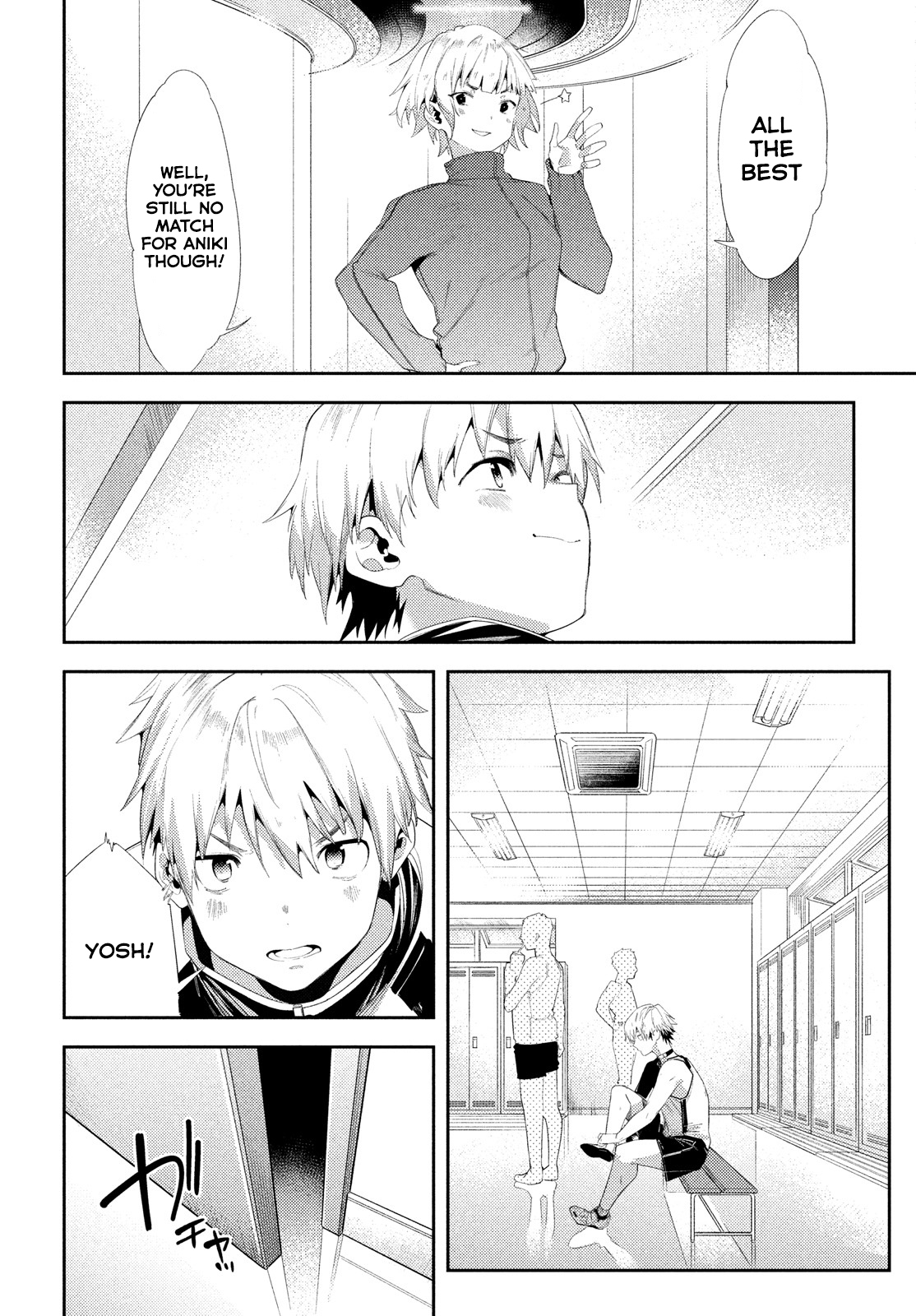 Megami no Sprinter chapter 41 page 21