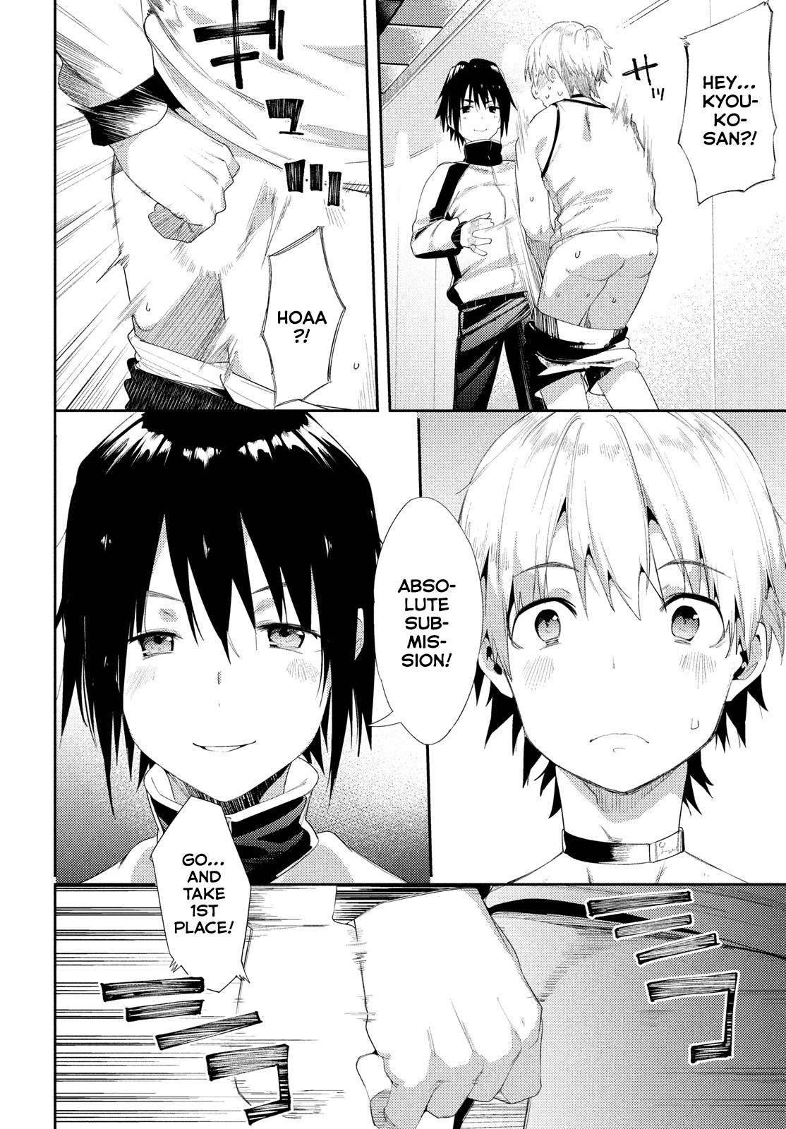 Megami no Sprinter chapter 41 page 25