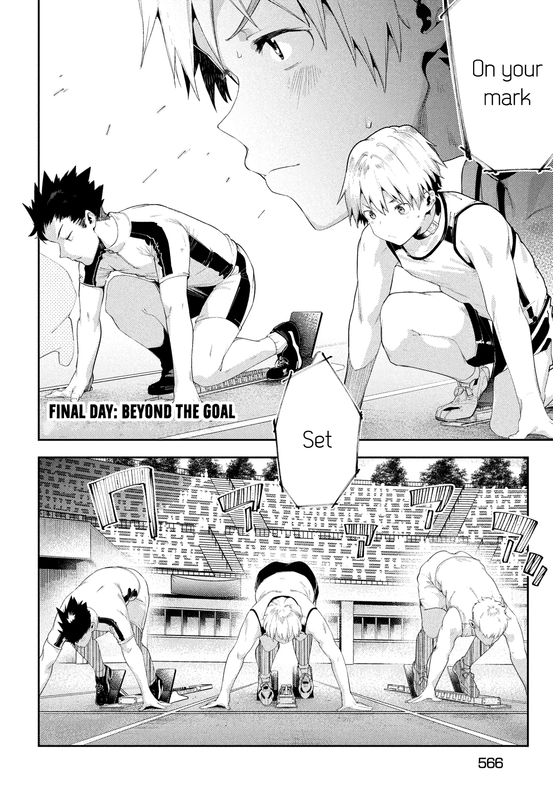 Megami no Sprinter chapter 42 page 3