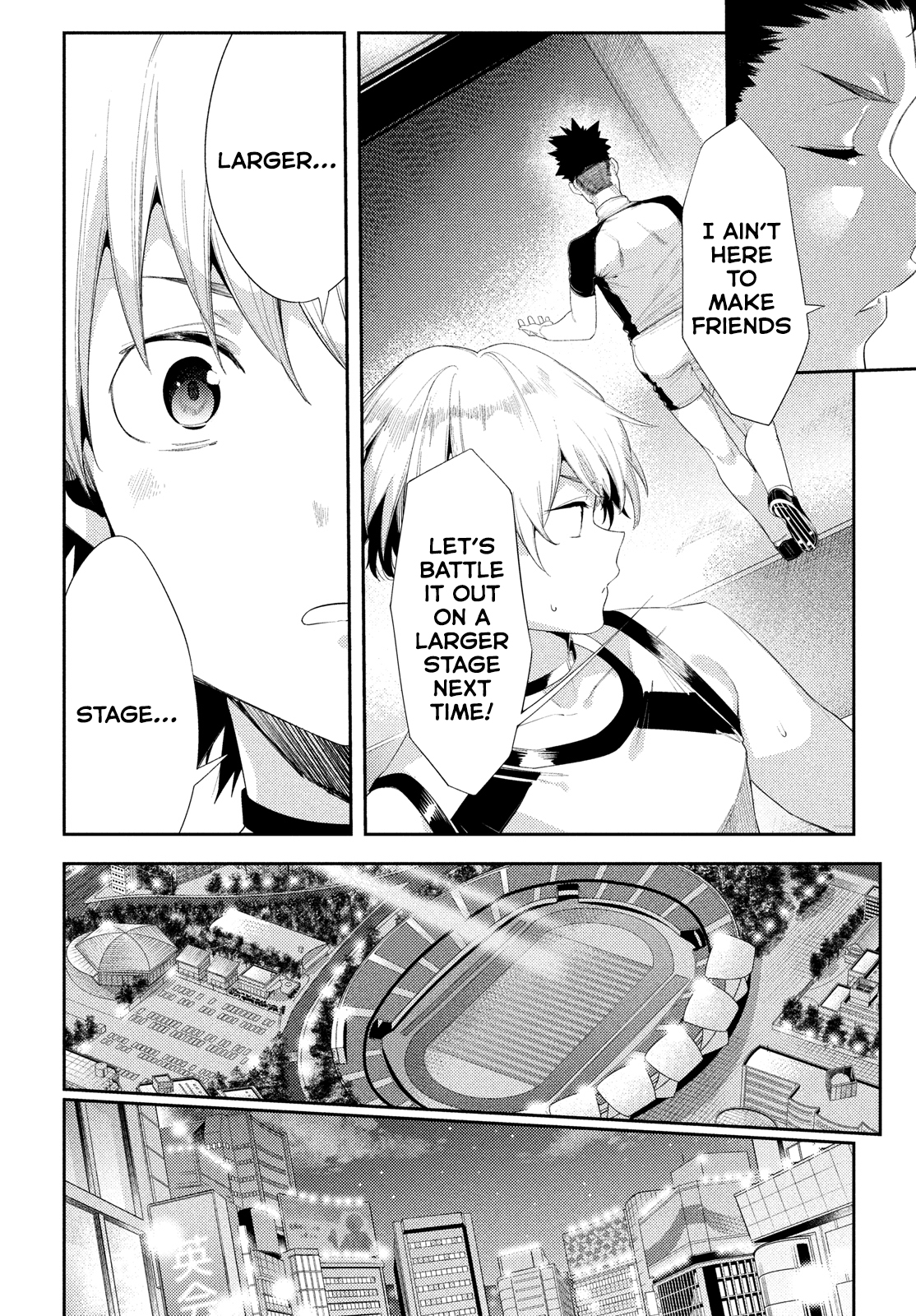Megami no Sprinter chapter 42 page 10