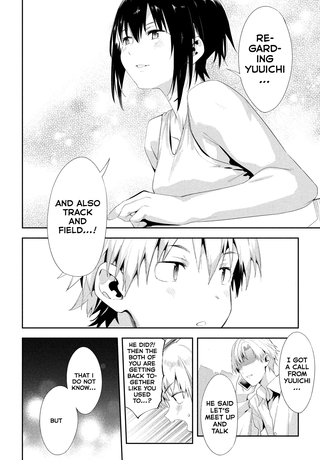 Megami no Sprinter chapter 42 page 12