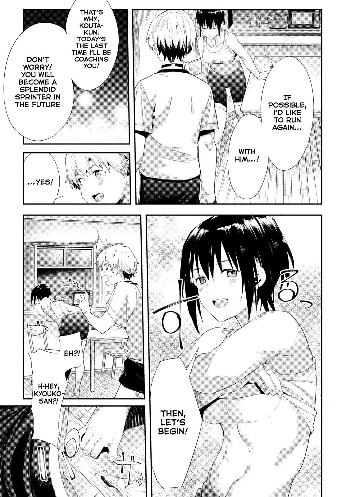 Megami no Sprinter chapter 42 page 13