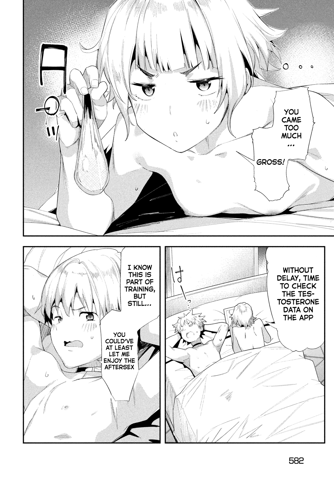 Megami no Sprinter chapter 42 page 18