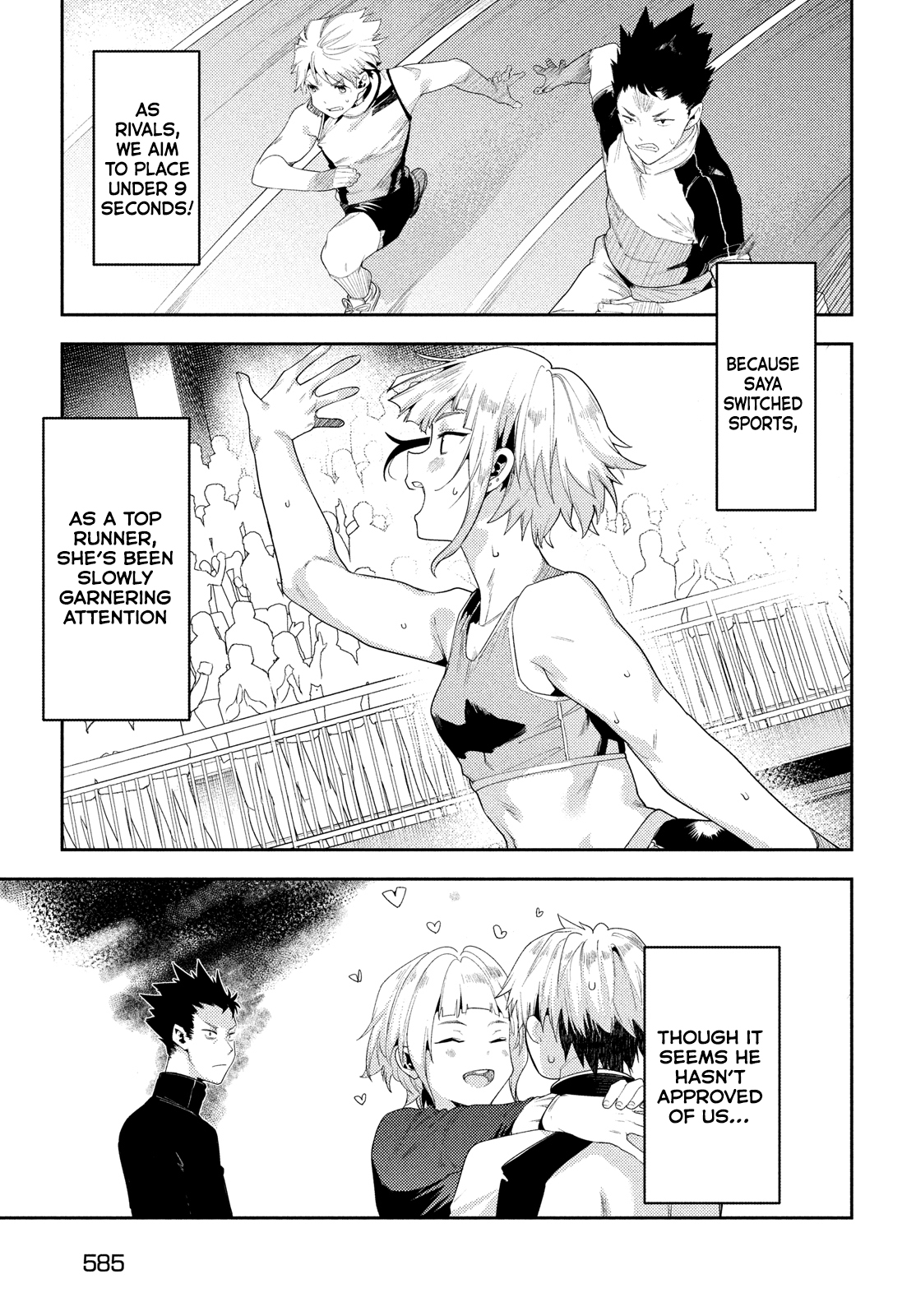 Megami no Sprinter chapter 42 page 21