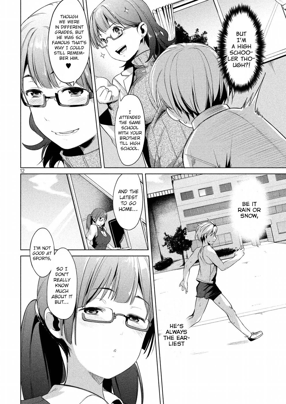 Megami no Sprinter chapter 5 page 13