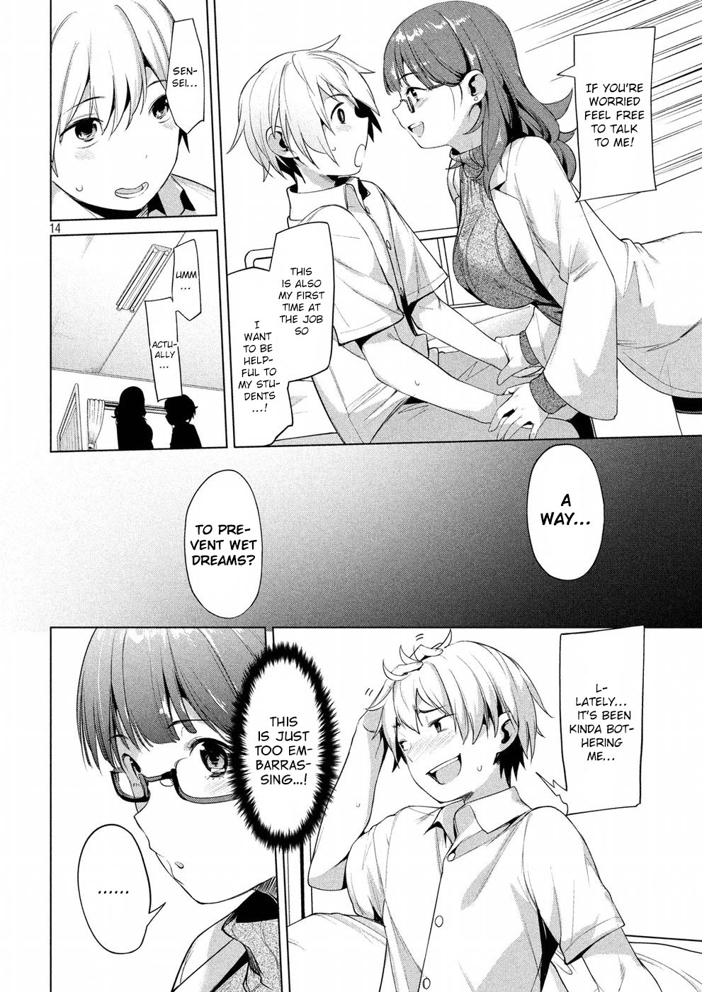 Megami no Sprinter chapter 5 page 15