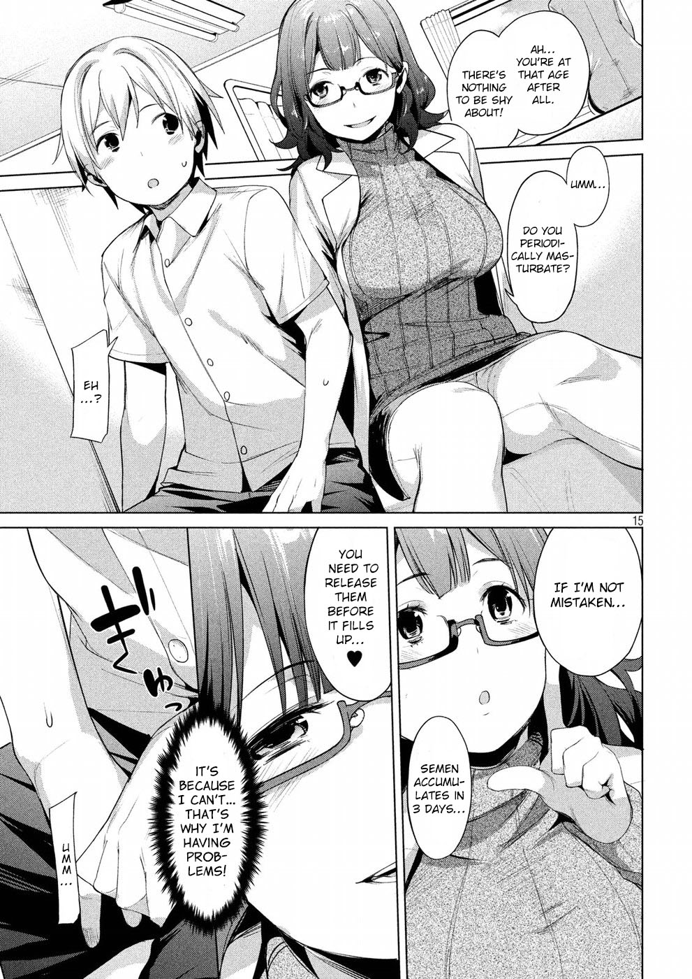 Megami no Sprinter chapter 5 page 16