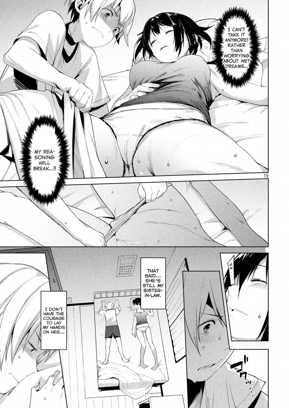 Megami no Sprinter chapter 5 page 20
