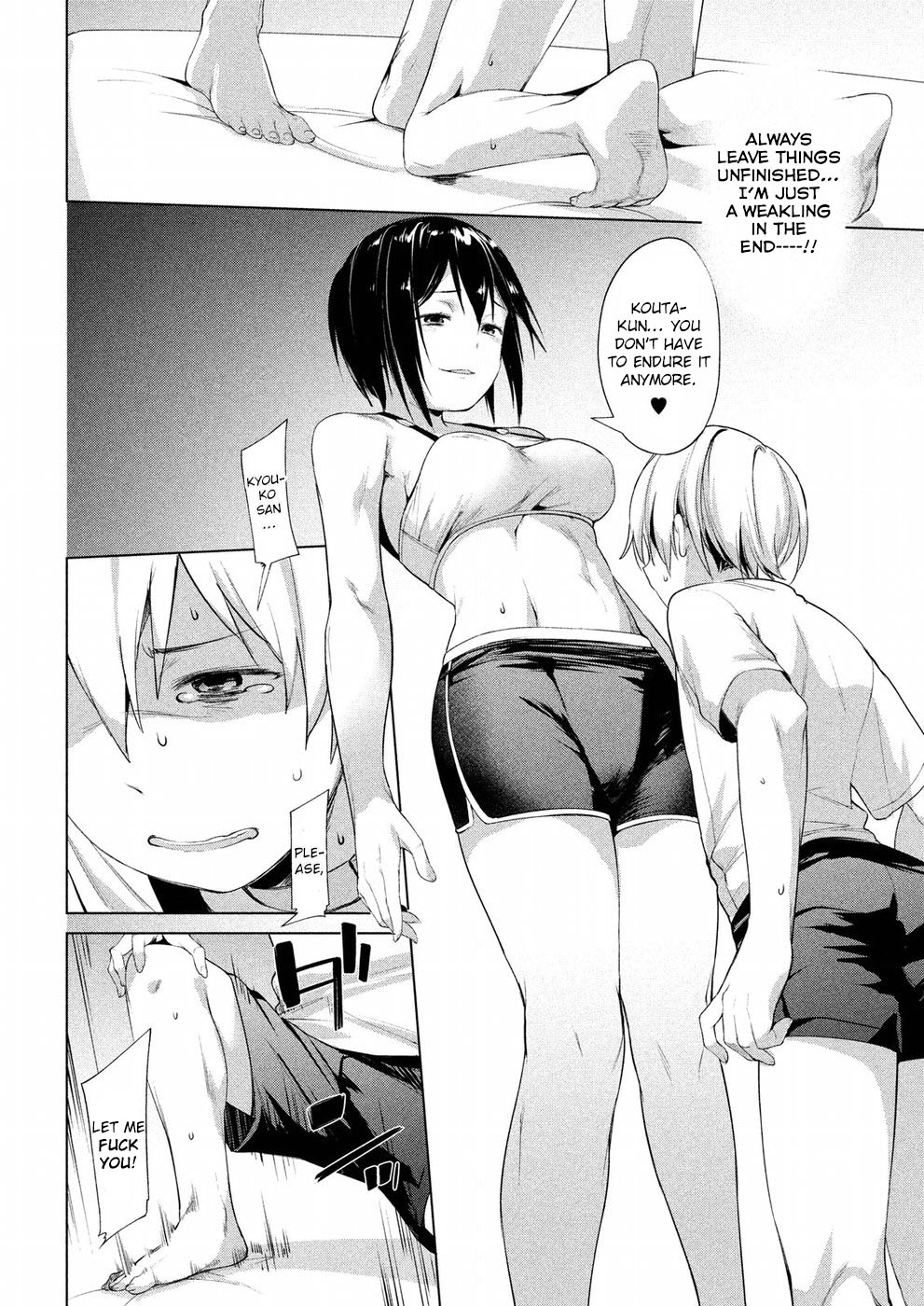 Megami no Sprinter chapter 5 page 21