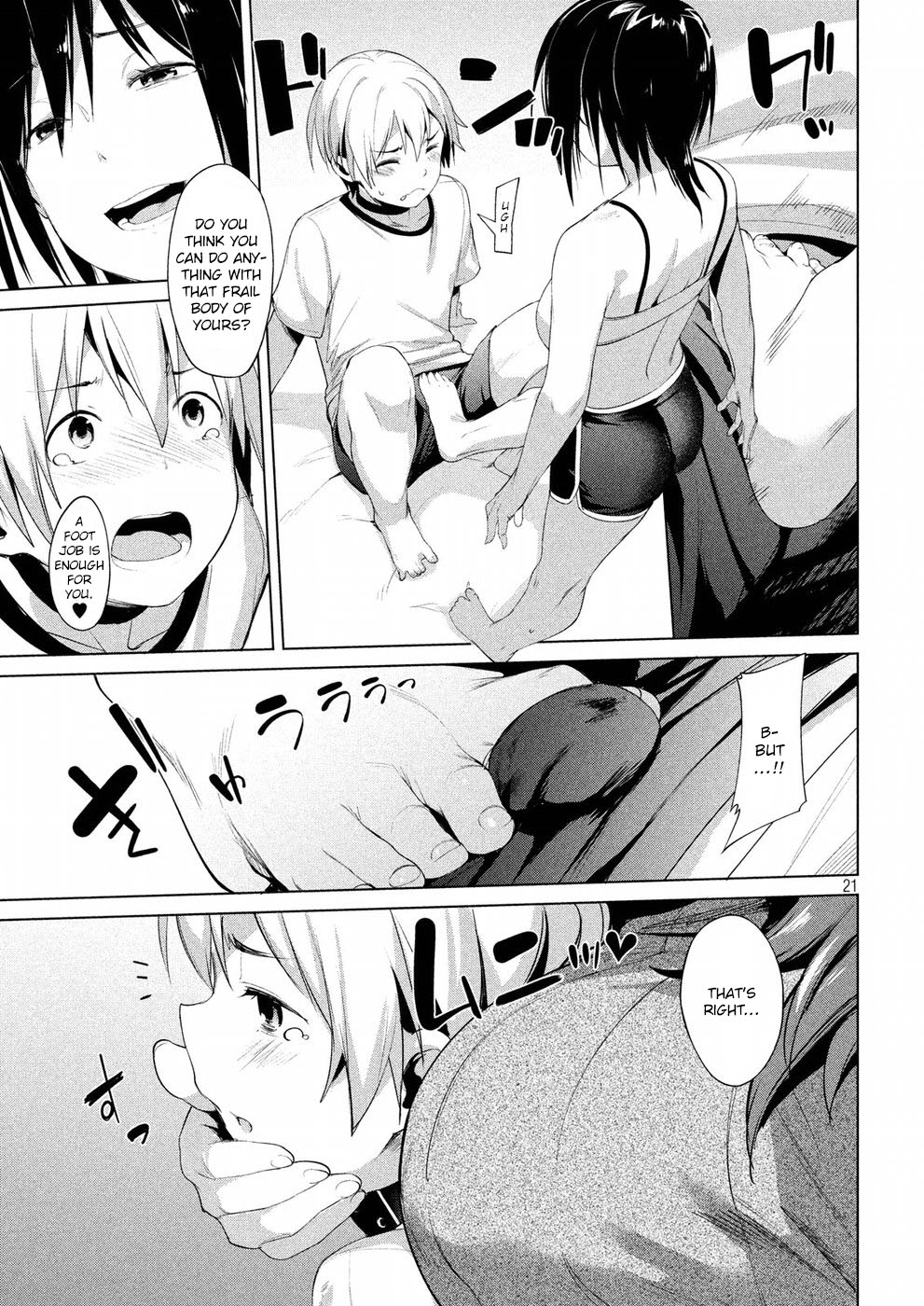 Megami no Sprinter chapter 5 page 22