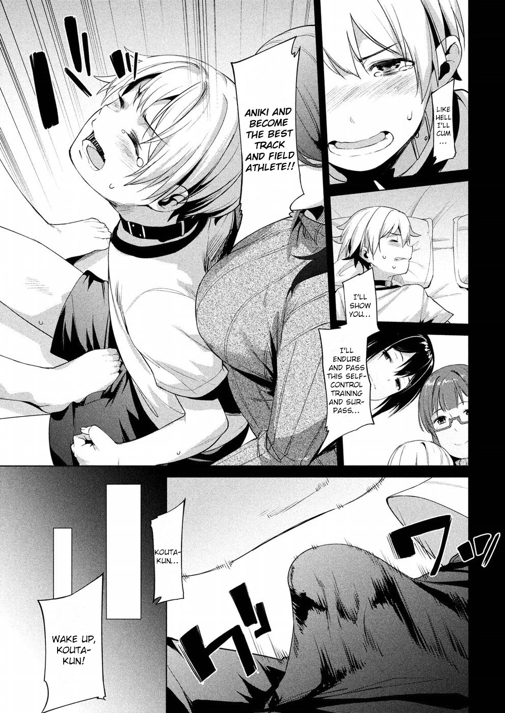 Megami no Sprinter chapter 5 page 24