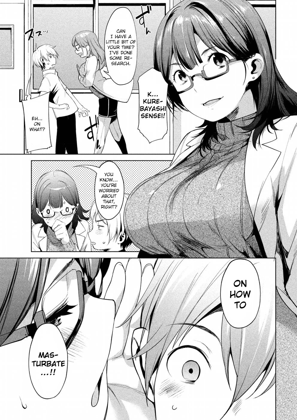 Megami no Sprinter chapter 6 page 8