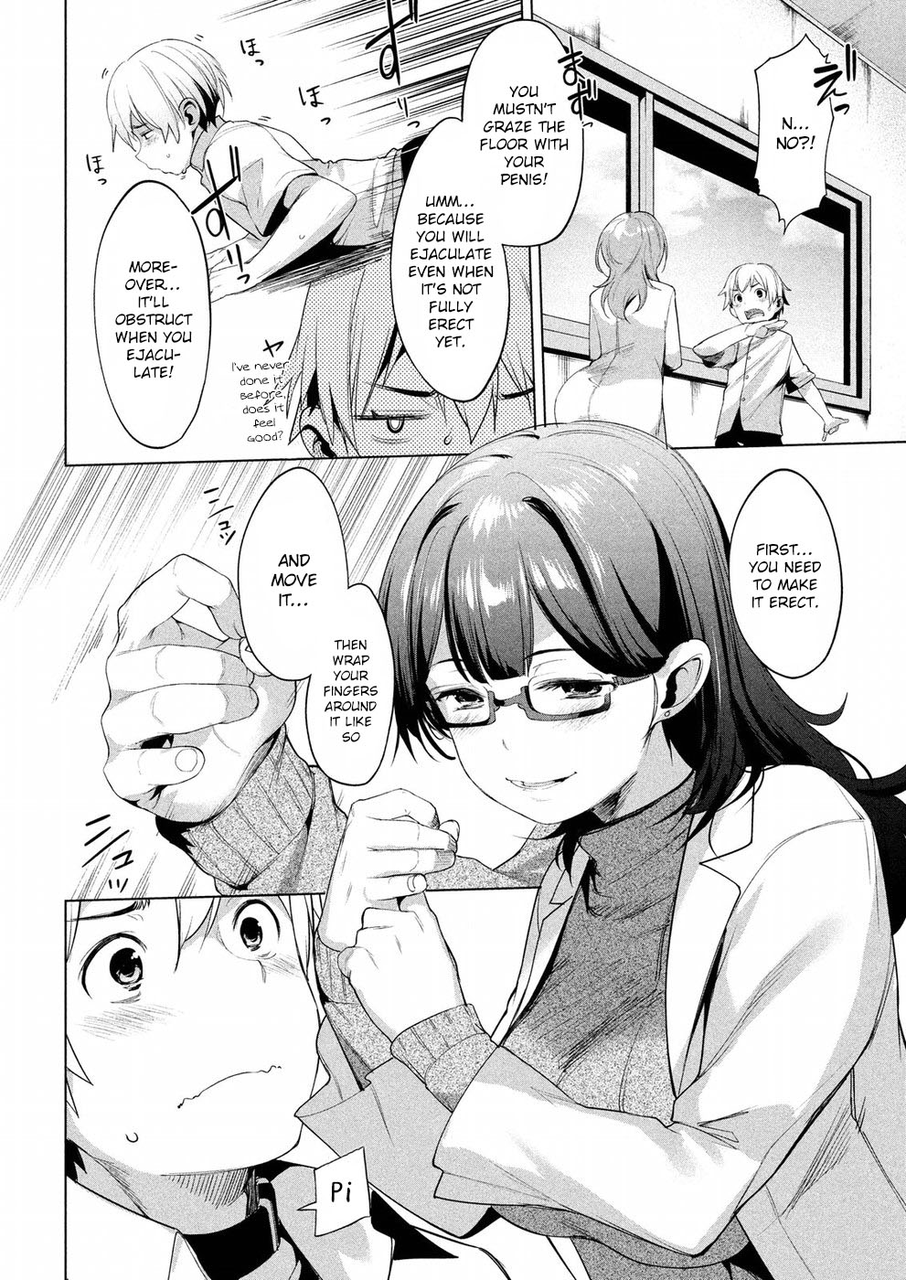 Megami no Sprinter chapter 6 page 9