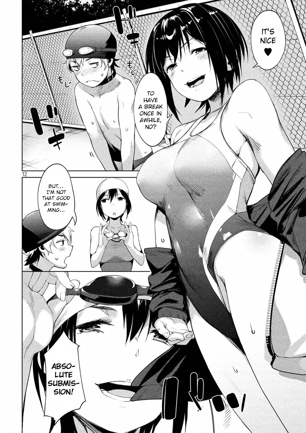 Megami no Sprinter chapter 6 page 13