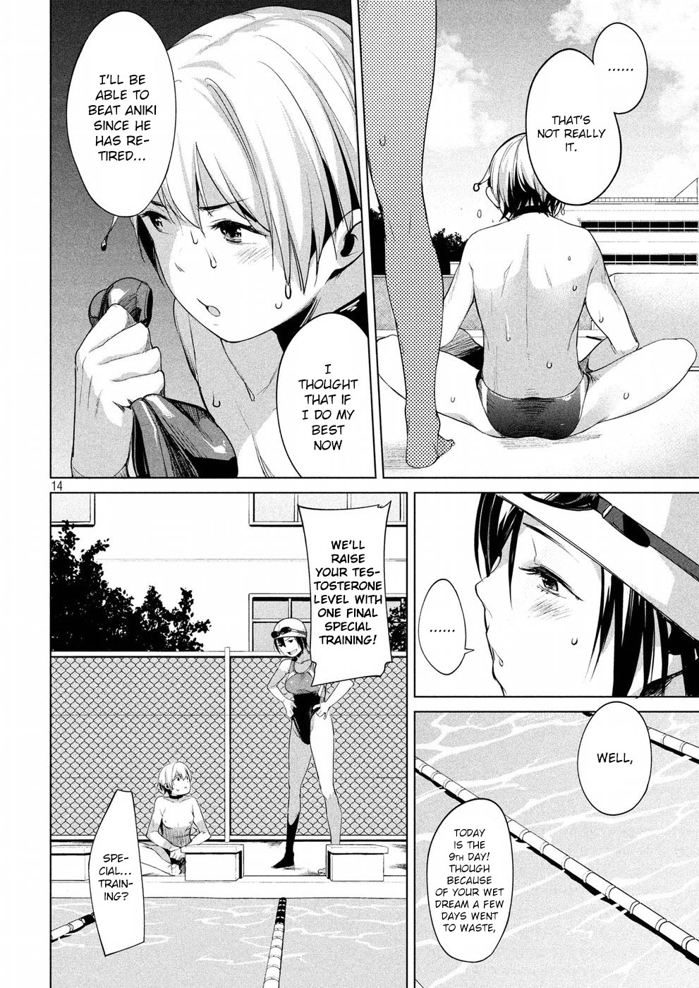 Megami no Sprinter chapter 6 page 15