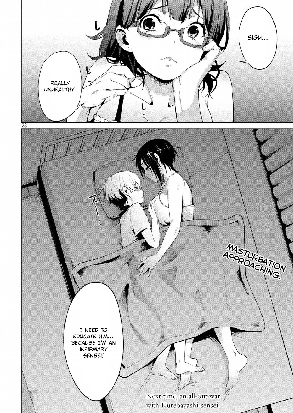 Megami no Sprinter chapter 6 page 29