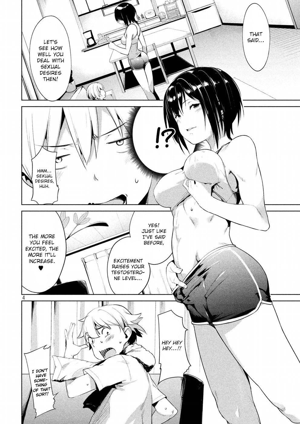 Megami no Sprinter chapter 7 page 5