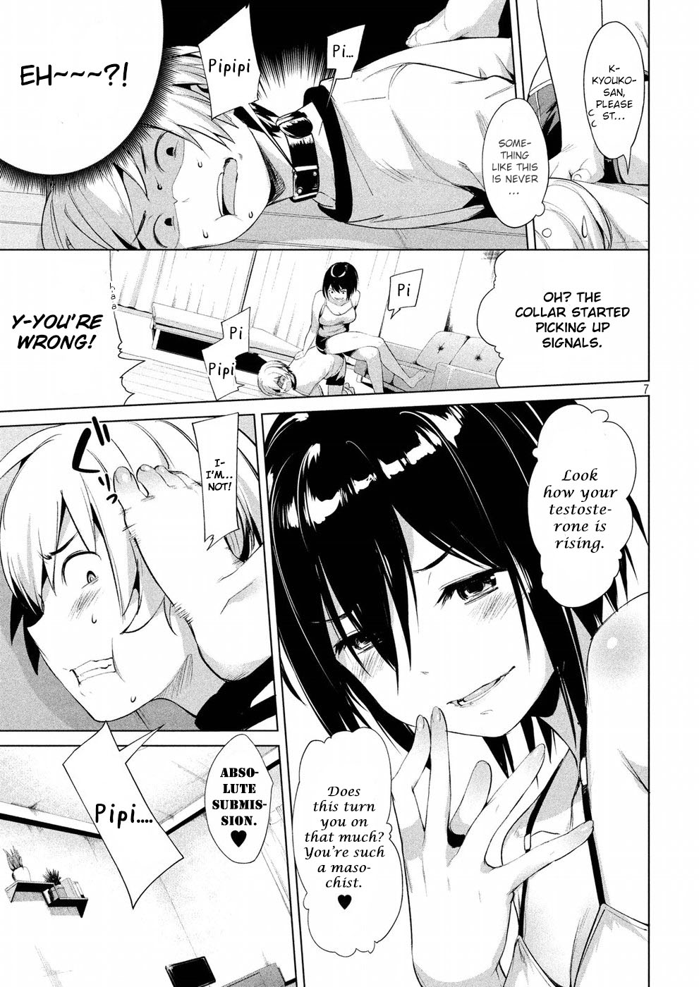 Megami no Sprinter chapter 7 page 8