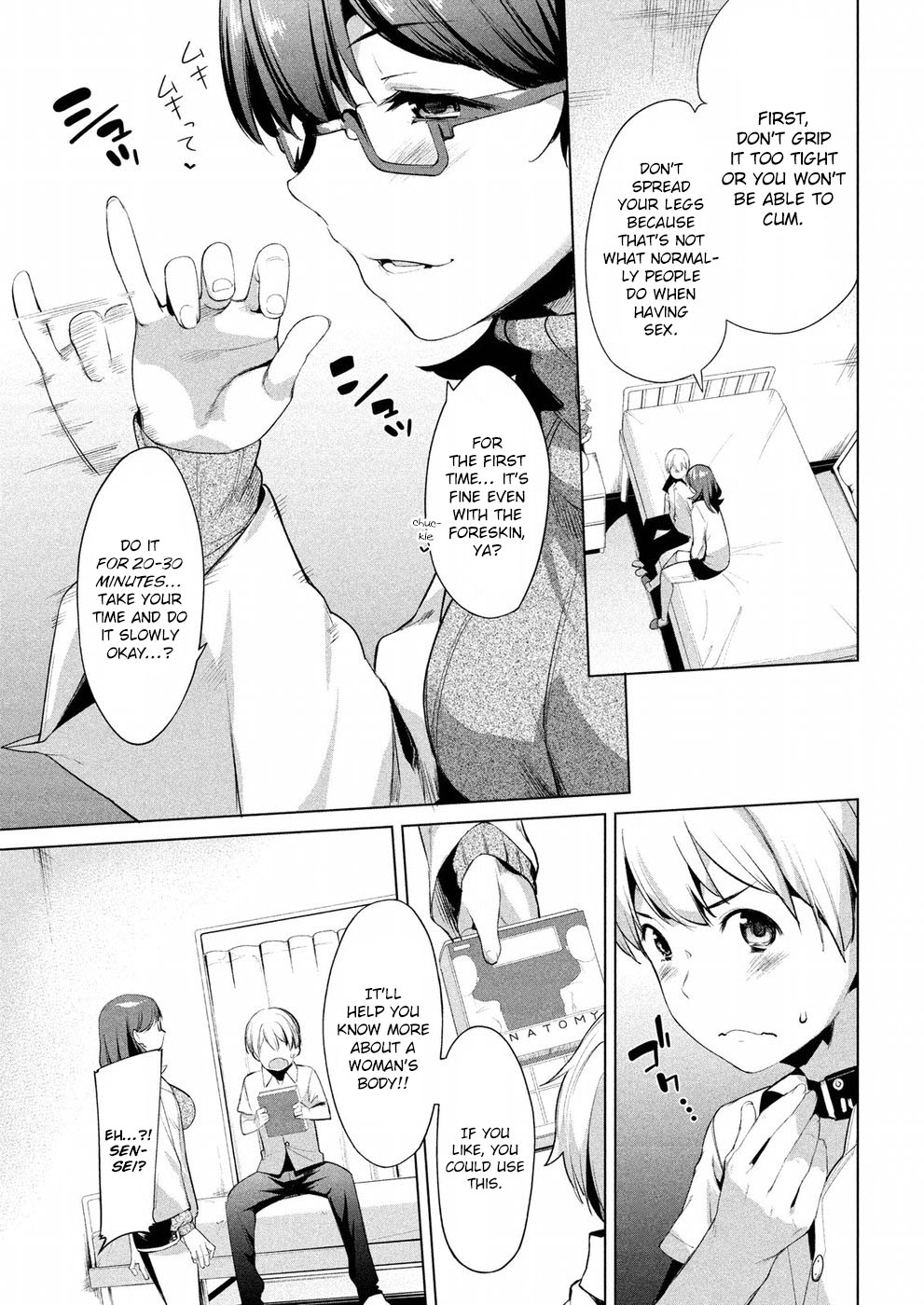 Megami no Sprinter chapter 7 page 12