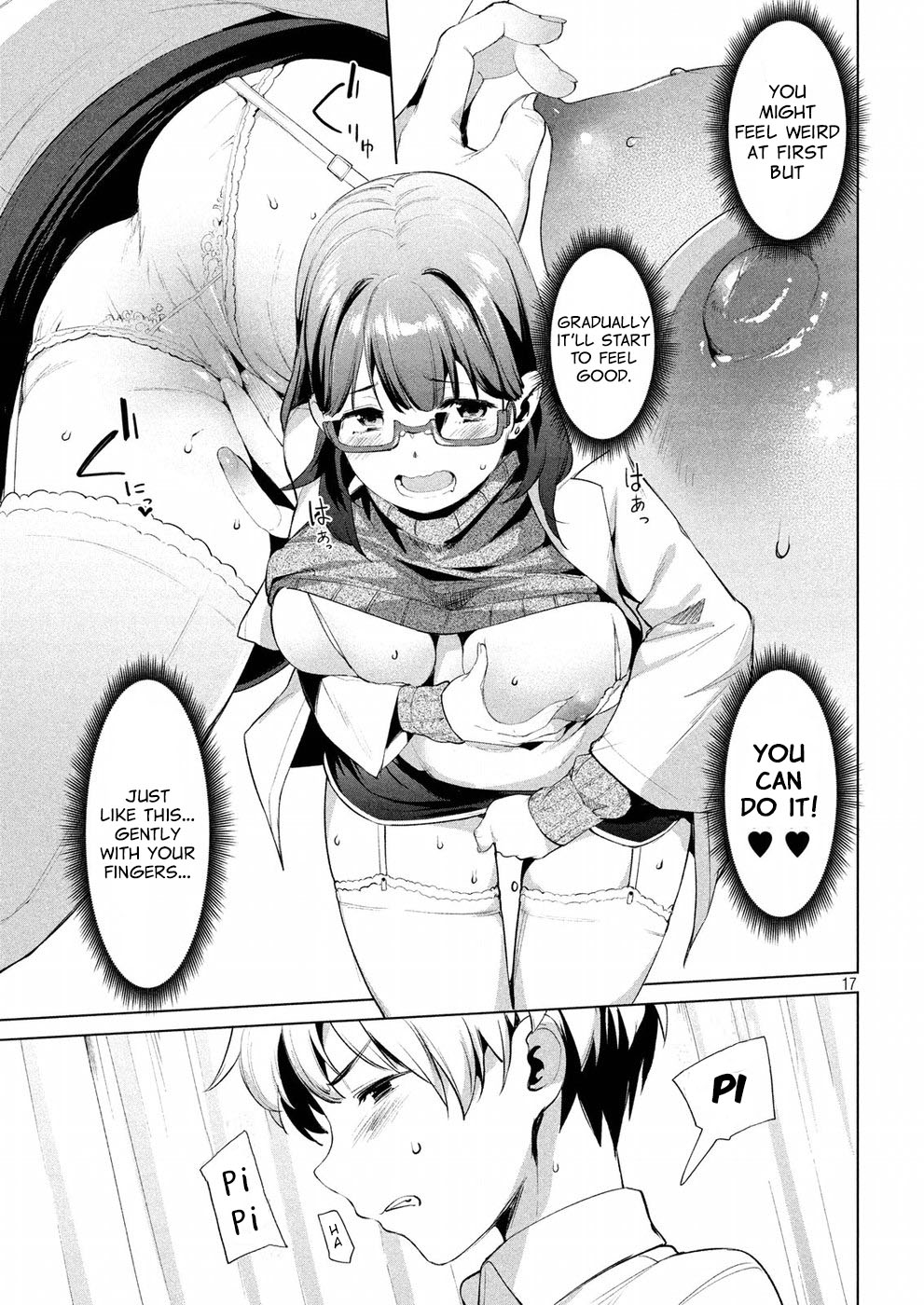Megami no Sprinter chapter 7 page 18
