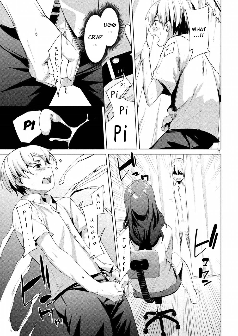 Megami no Sprinter chapter 7 page 22