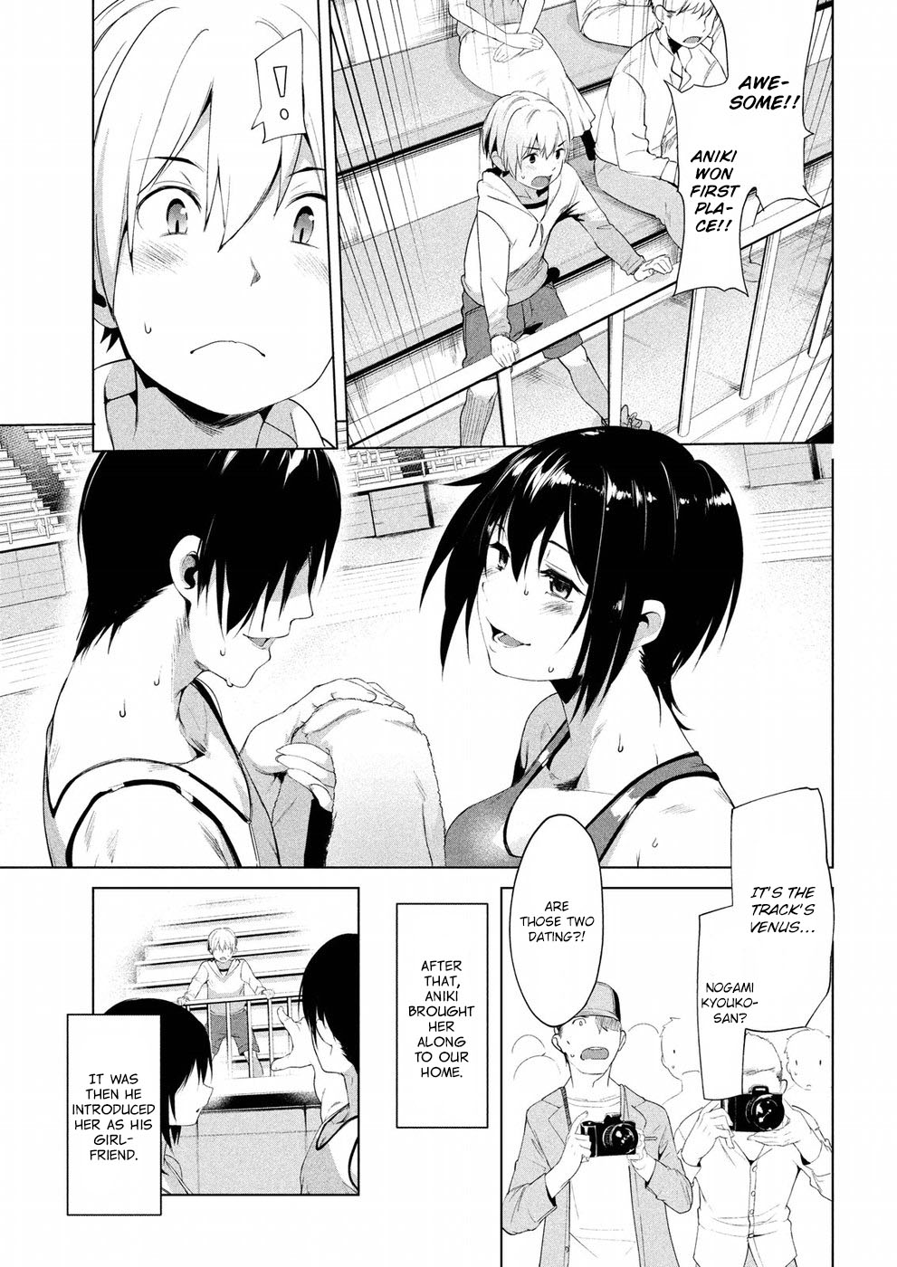 Megami no Sprinter chapter 8 page 4