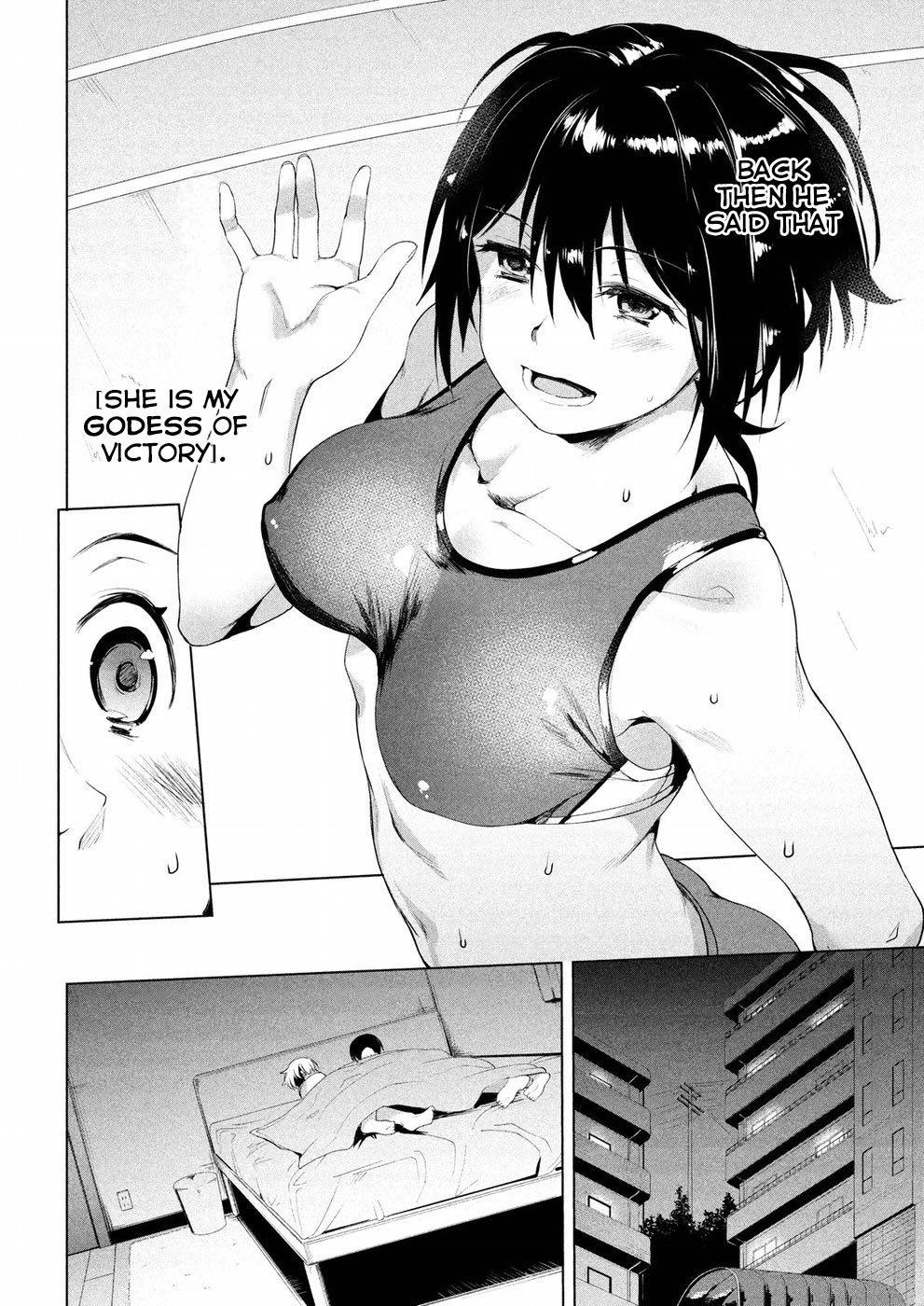 Megami no Sprinter chapter 8 page 5