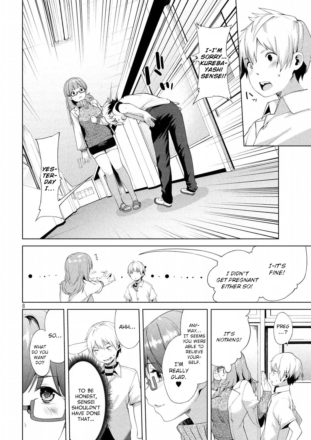 Megami no Sprinter chapter 8 page 9