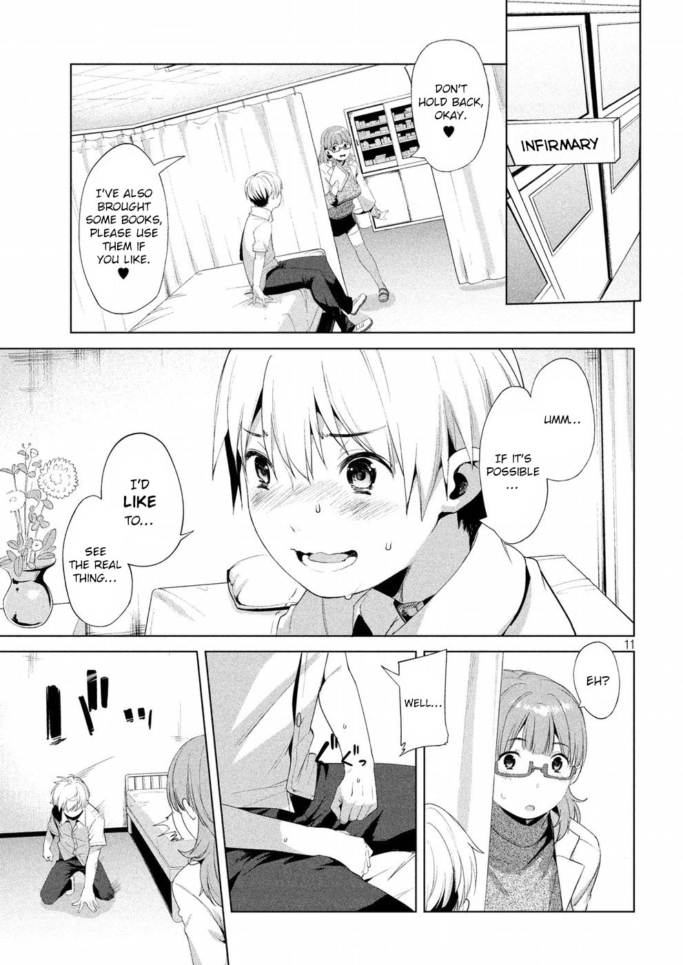 Megami no Sprinter chapter 8 page 12