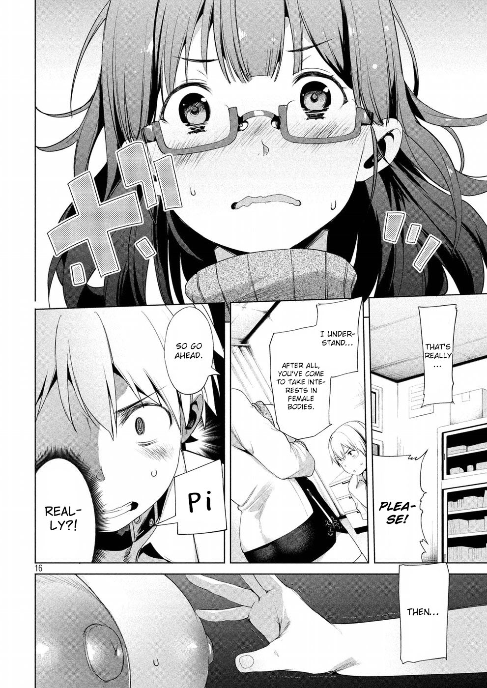 Megami no Sprinter chapter 8 page 17