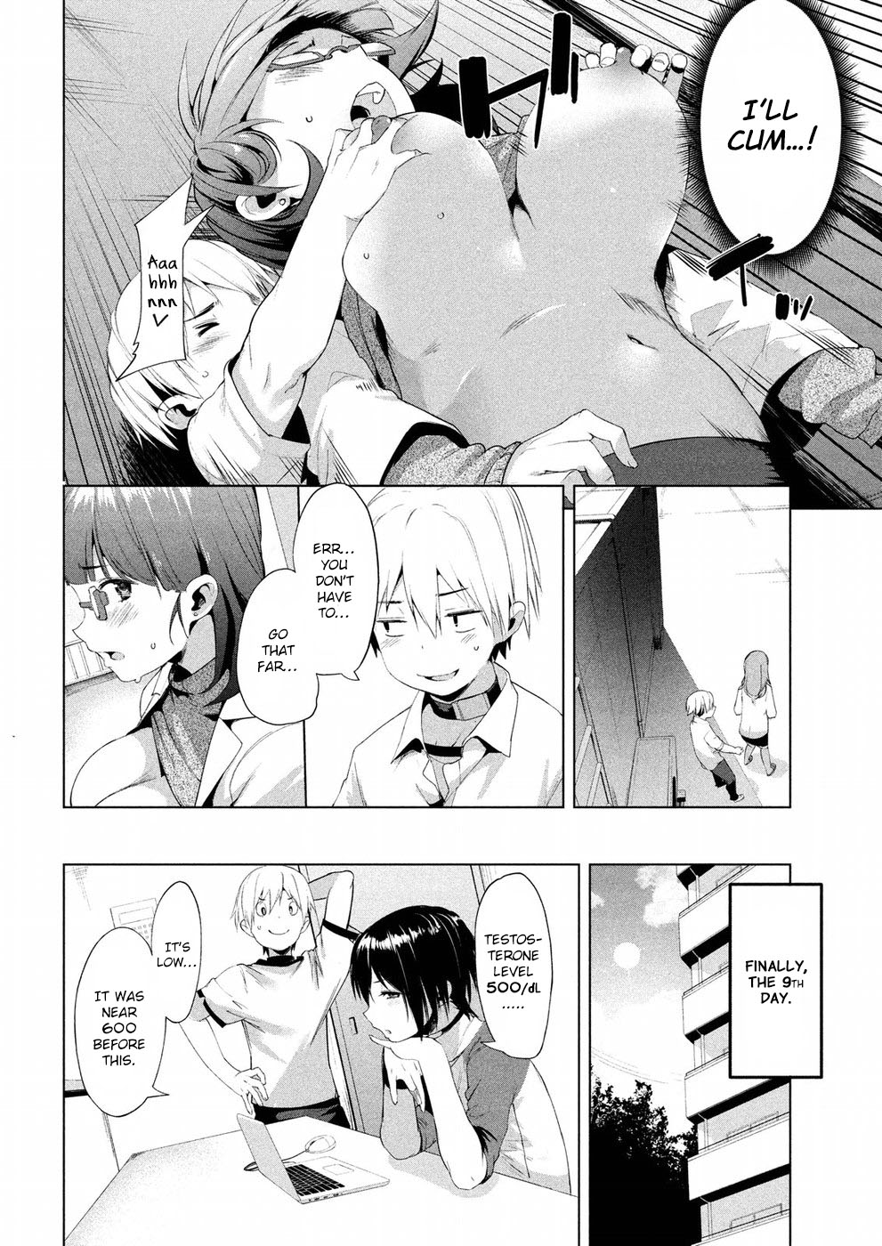Megami no Sprinter chapter 8 page 25