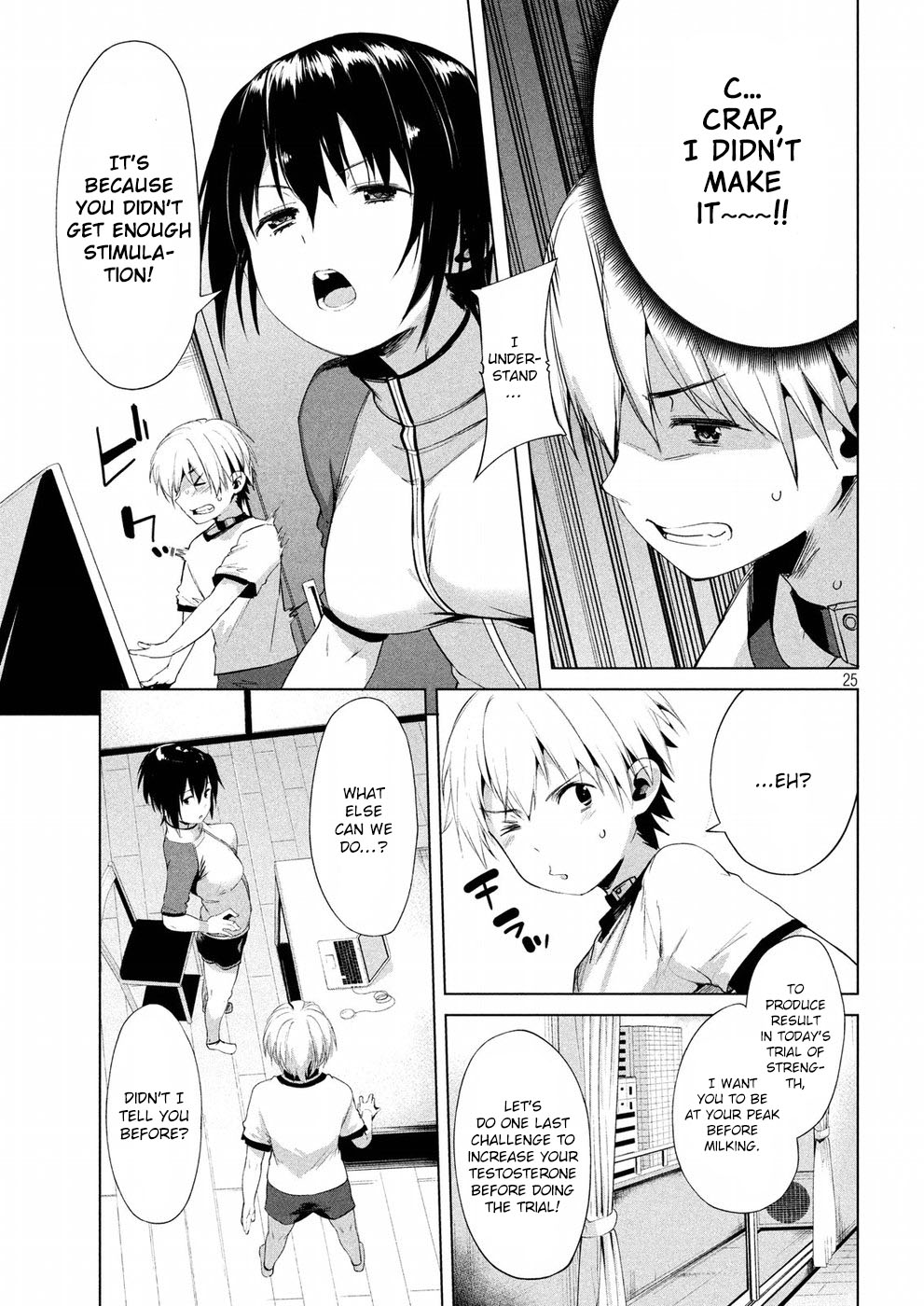 Megami no Sprinter chapter 8 page 26