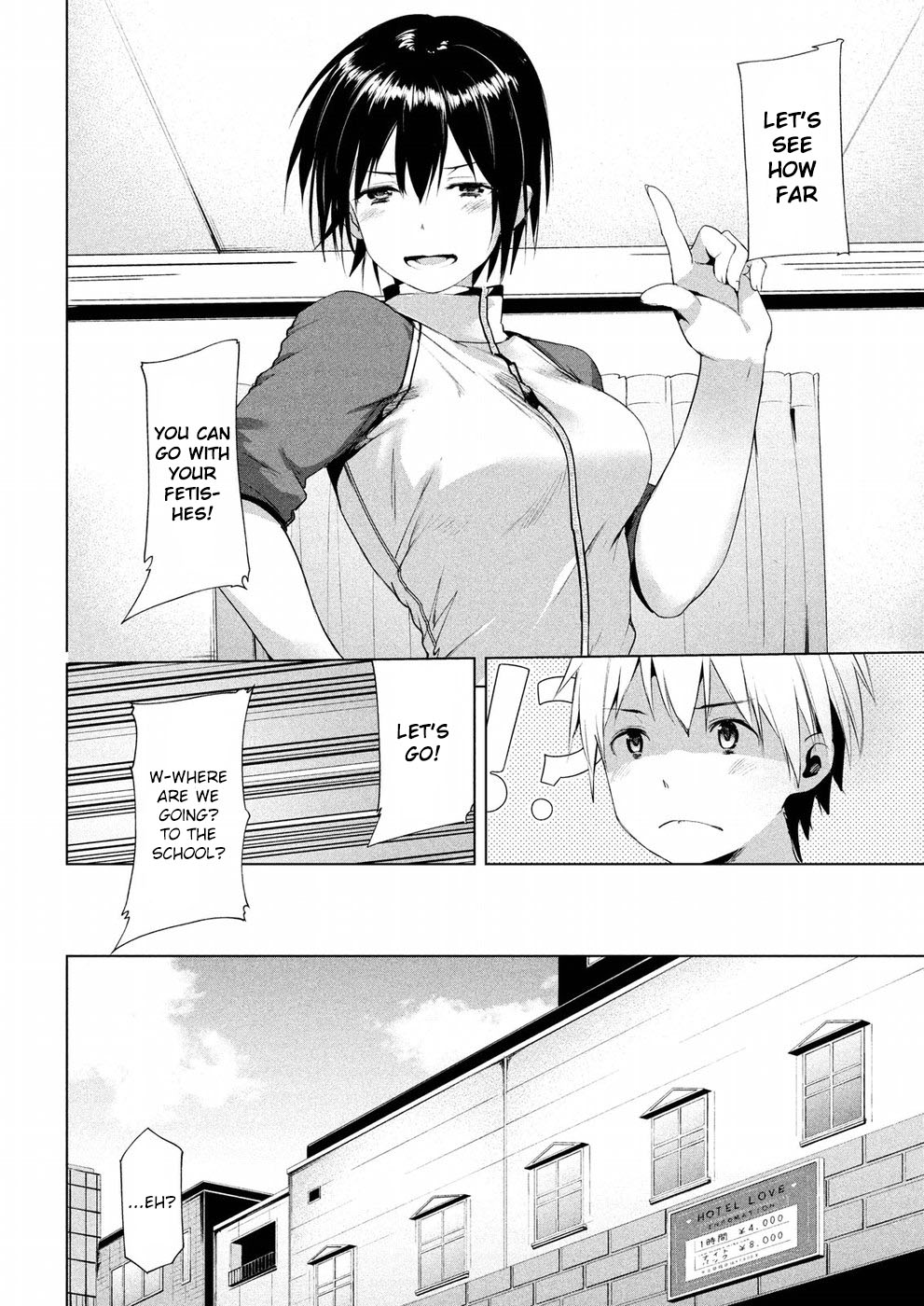 Megami no Sprinter chapter 8 page 27
