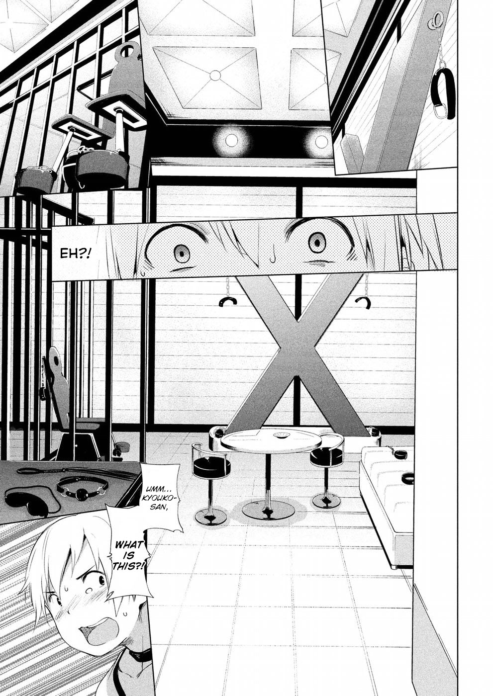 Megami no Sprinter chapter 8 page 28