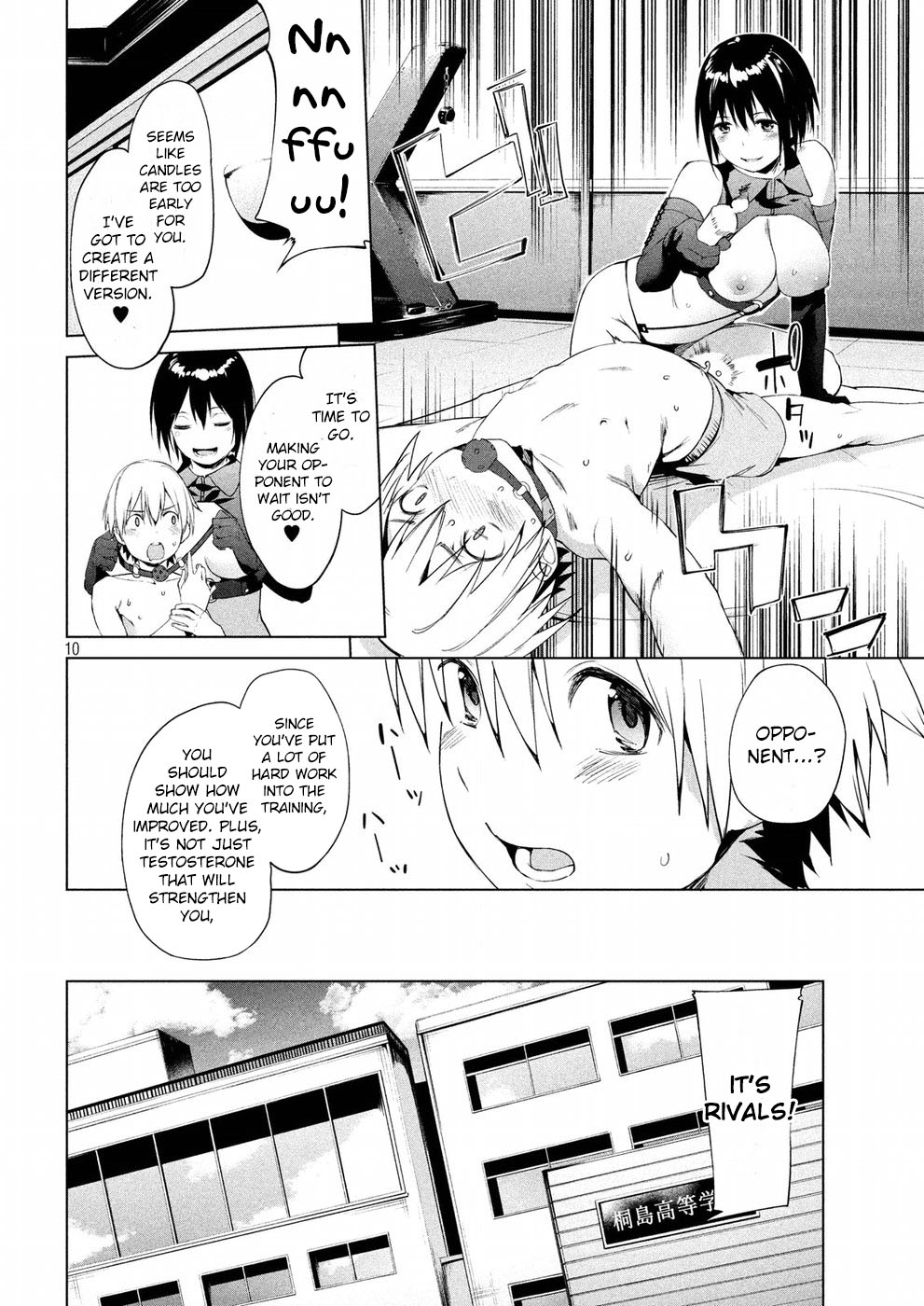 Megami no Sprinter chapter 9 page 11
