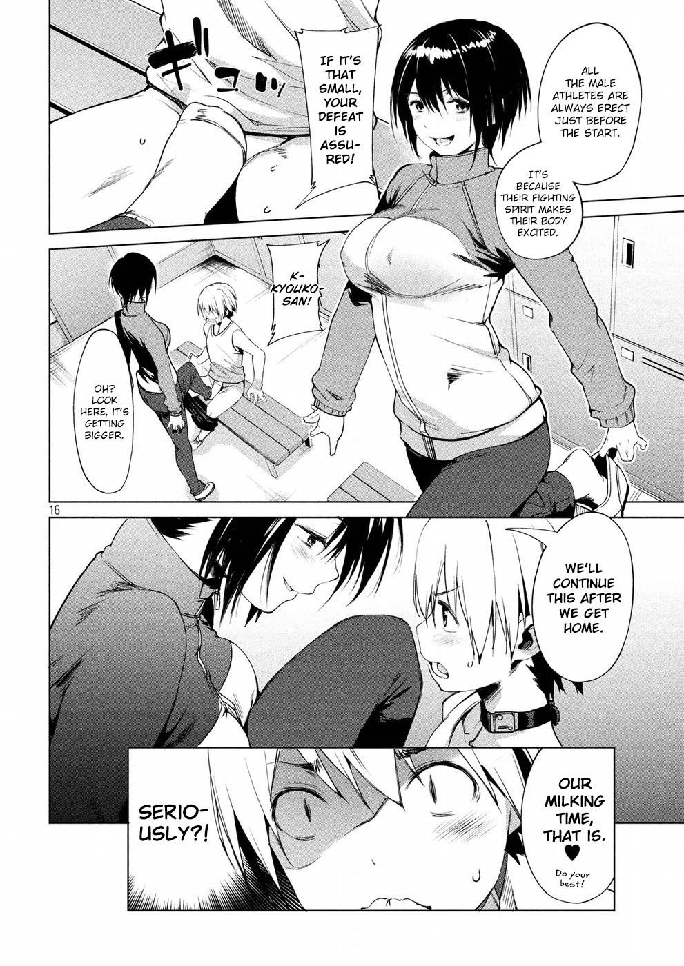Megami no Sprinter chapter 9 page 17