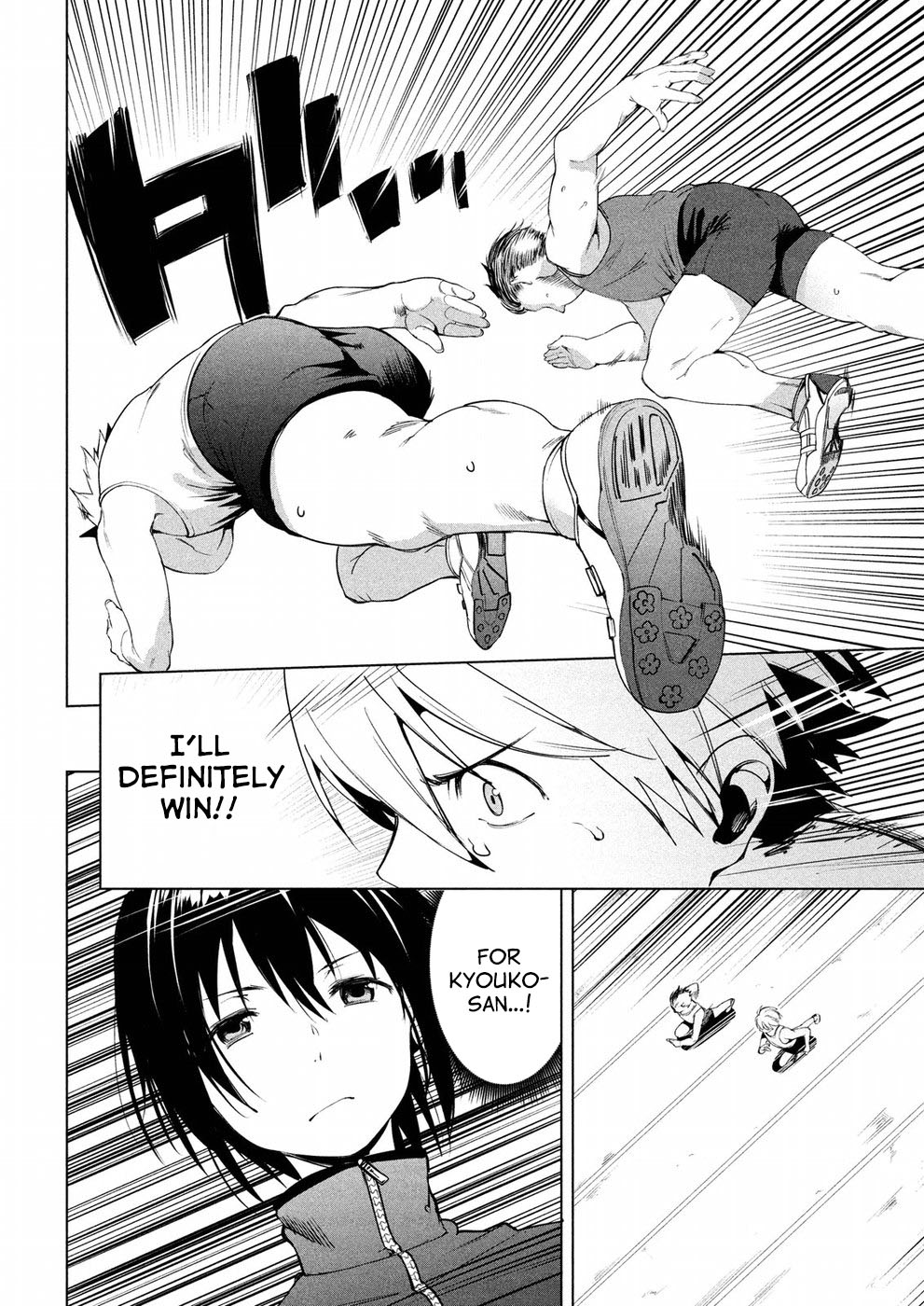 Megami no Sprinter chapter 9 page 19