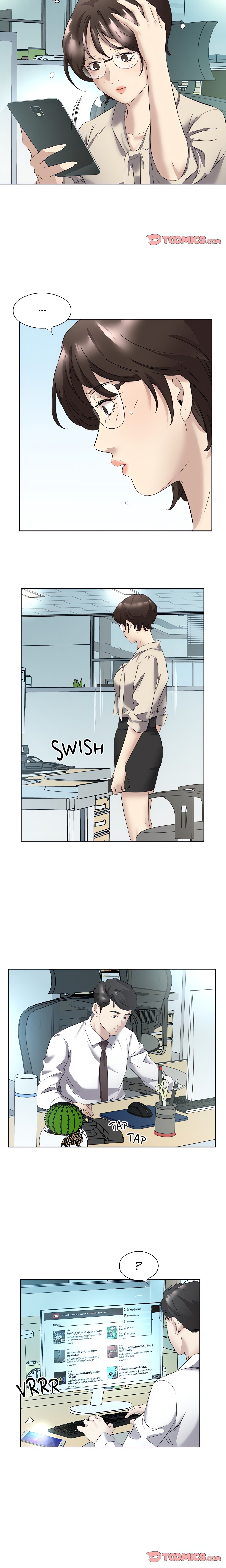 Memories of a Rainy Day chapter 30 page 6