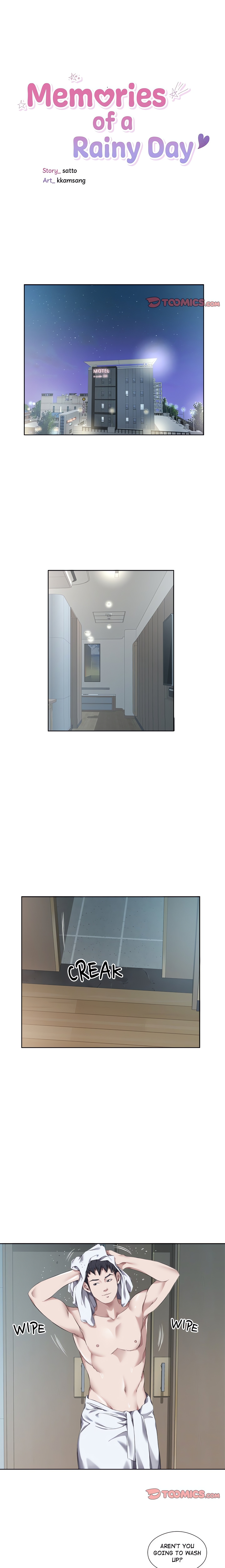 Memories of a Rainy Day chapter 32 page 1