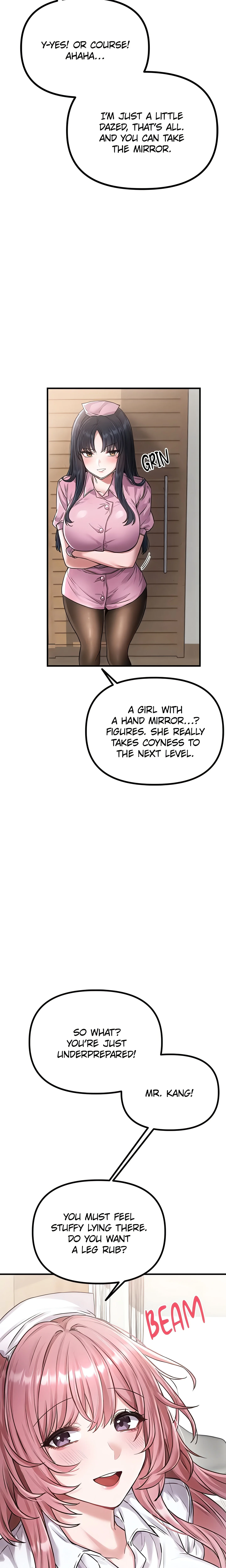 Men Are Rare (Official) chapter 1 page 11