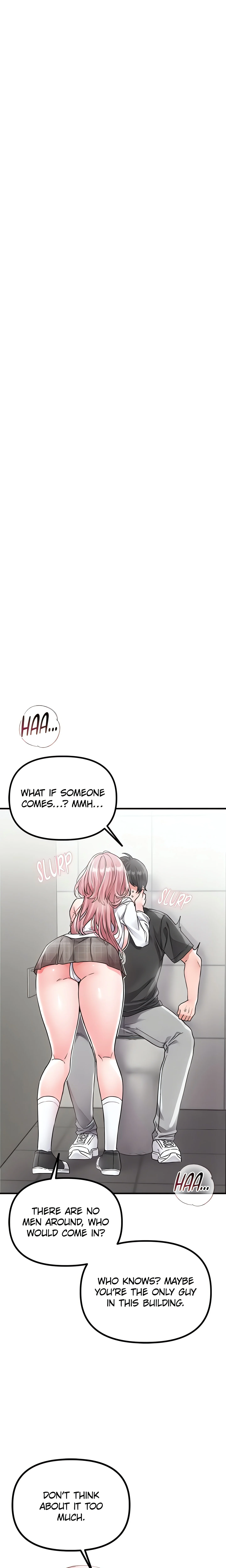 Men Are Rare (Official) chapter 12 page 14