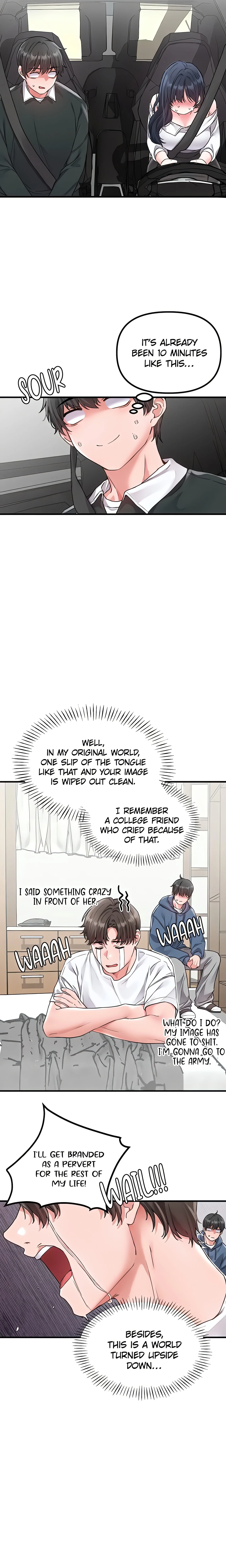 Men Are Rare (Official) chapter 18 page 4