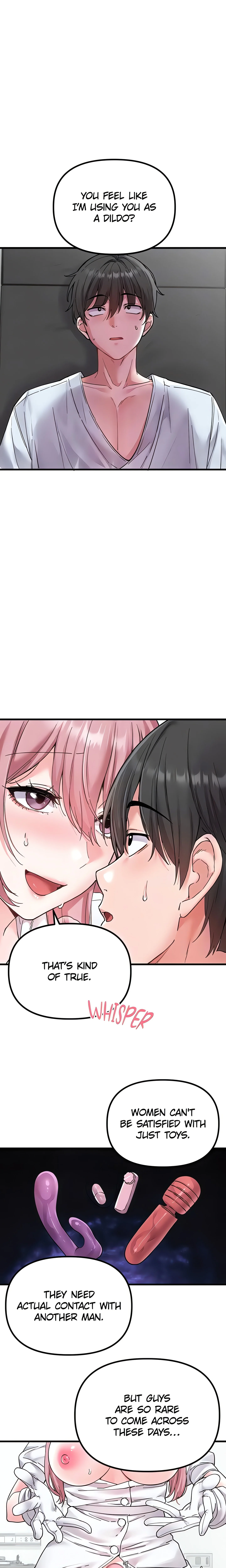 Men Are Rare (Official) chapter 34 page 17