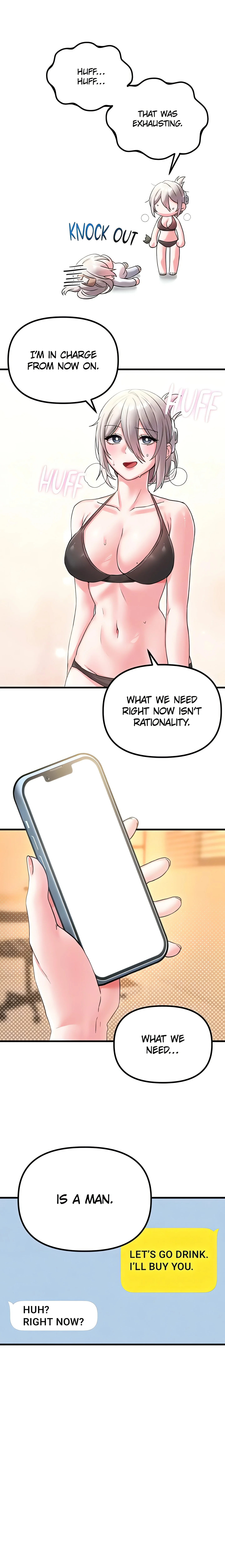 Men Are Rare (Official) chapter 43 page 15