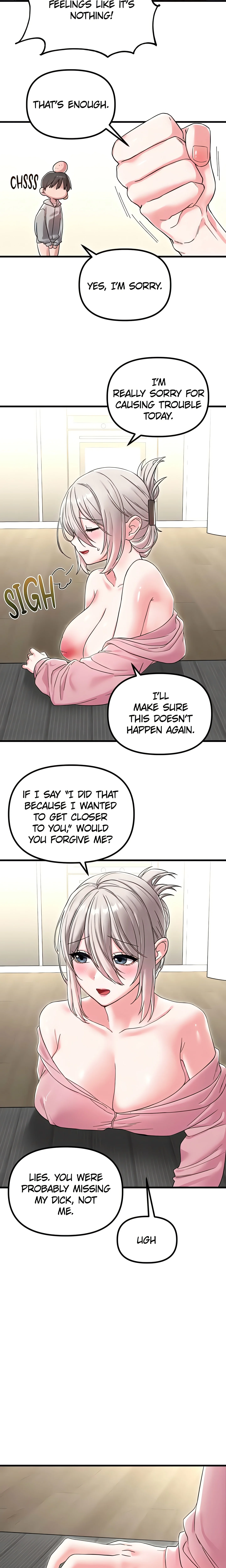 Men Are Rare (Official) chapter 46 page 4