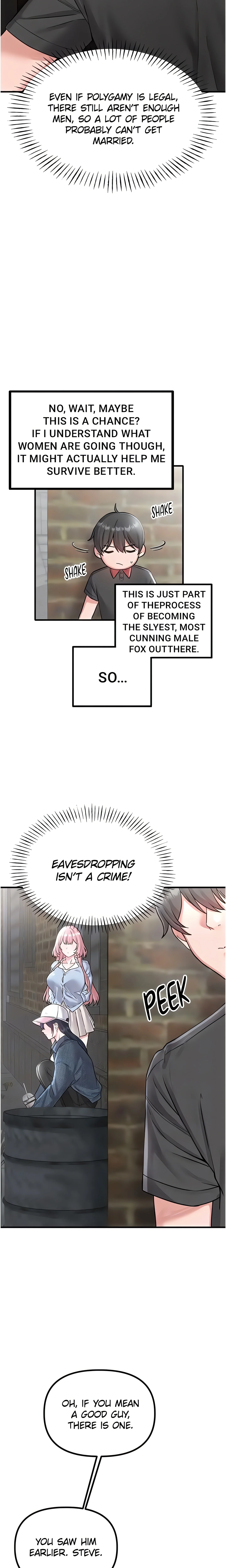 Men Are Rare (Official) chapter 8 page 15