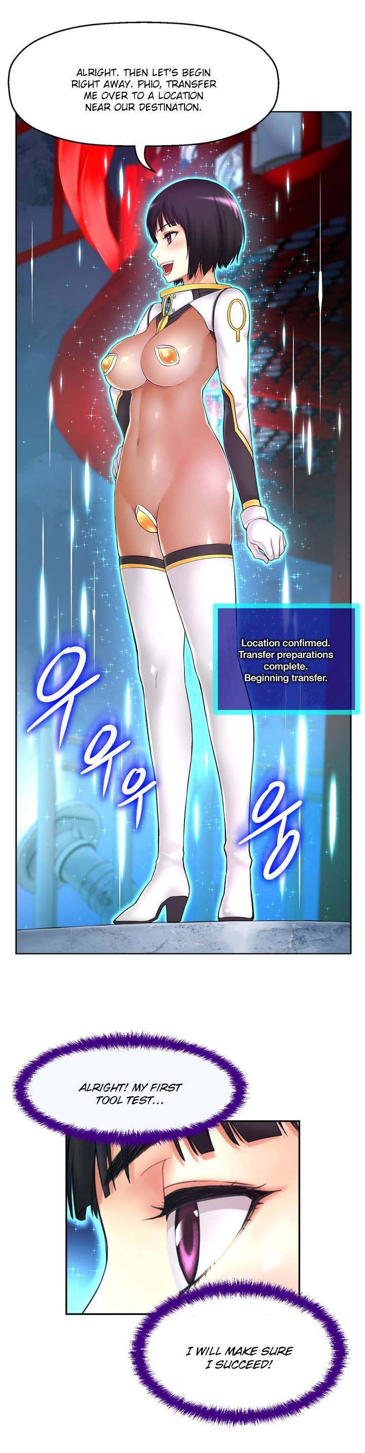 Mia's Fantastic Toys chapter 1 page 21