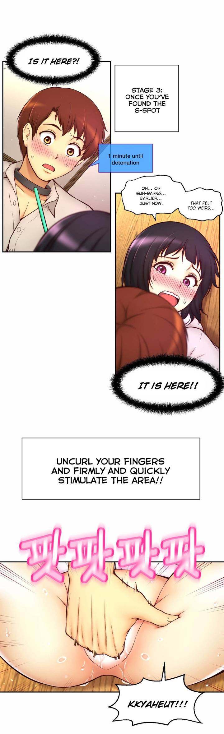Mia's Fantastic Toys chapter 12 page 51