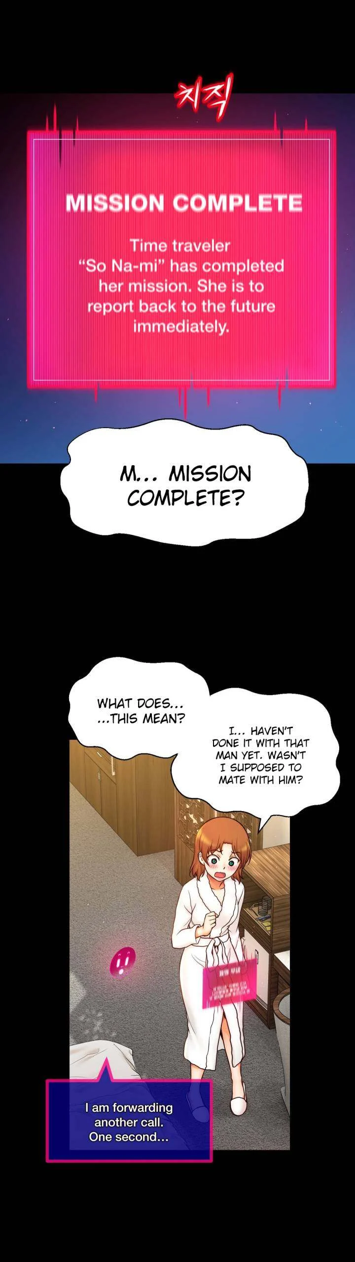 Mia's Fantastic Toys chapter 14 page 22