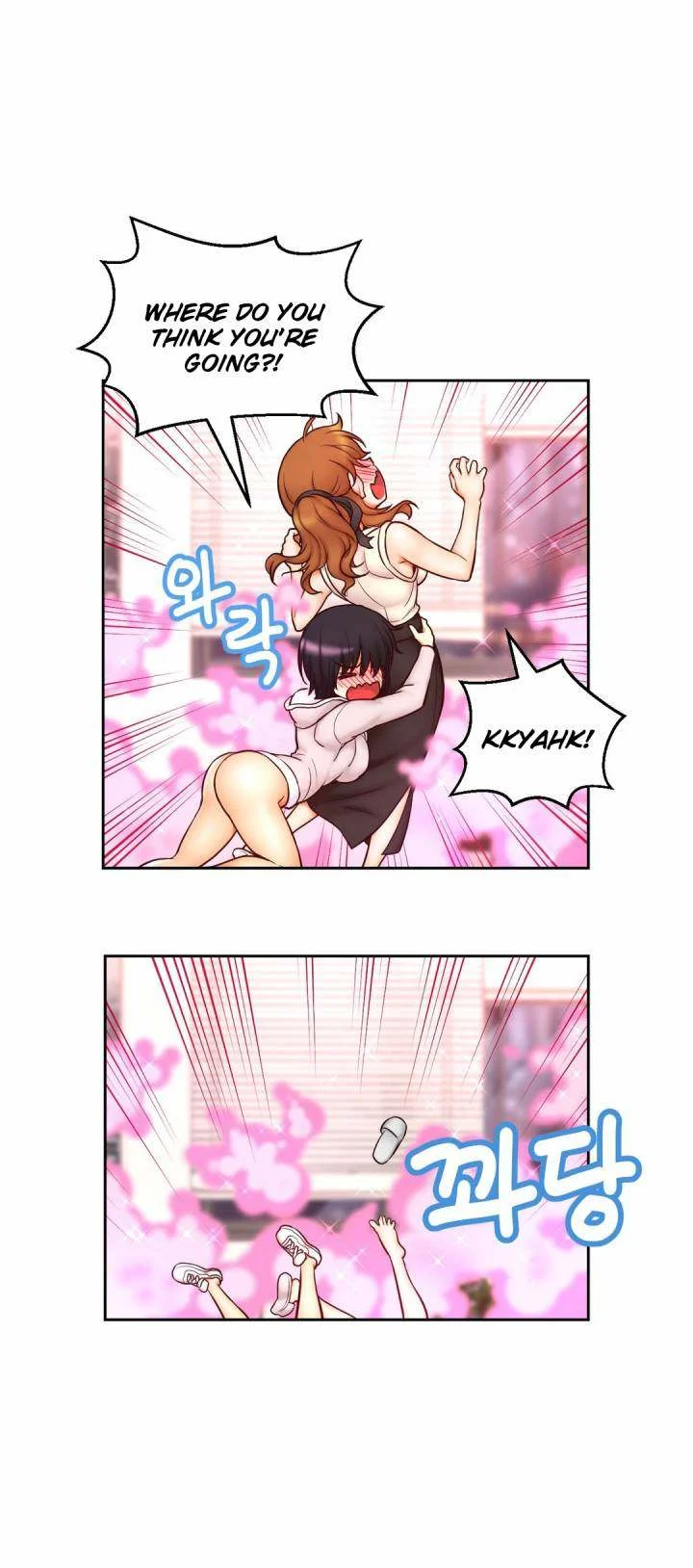 Mia's Fantastic Toys chapter 15 page 29